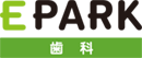 EPARK 歯科